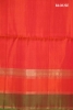 Exclusive Handloom Pure Soft Silk Saree